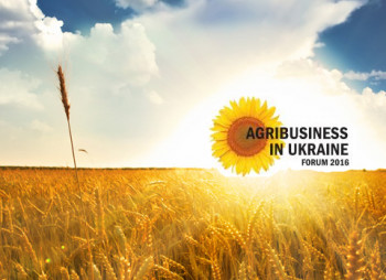 Инвестициям в украинский агросектор быть!