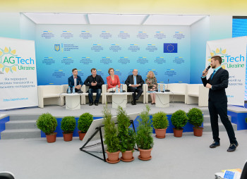 Agtech Forum 2016: break through innovations for Ukraine's agriculture