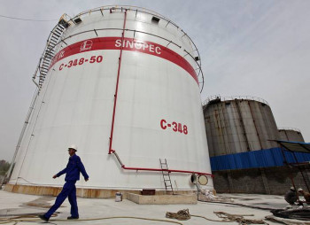 Sinopec продаст 50% акций одного из крупнейших газопроводов в Китае