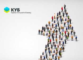 Ukrainian entrepreneurs attract USD 58mln via P2P CUB platform of Privatbank