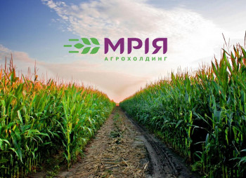 Мрия Агрохолдинг озвучила план реструктуризации долга