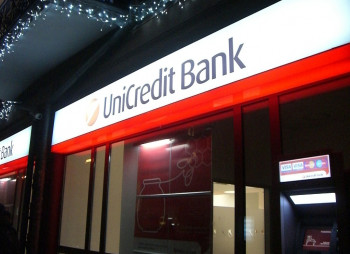 UniCredit Bank увеличивает капитал на 5,2 млрд грн