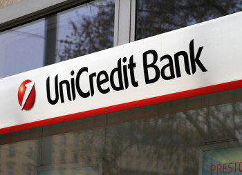 UniCredit Bank увеличит капитал на более 10 млрд грн
