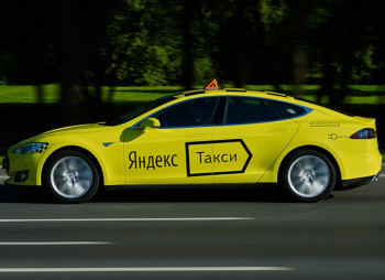 В поисках инвестора: «Яндекс.Такси» хочет продать 12,5-16,7% акций за $150-200 млн