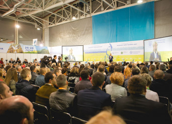 Международный форум AGROPORT East Kharkiv 2017 объединил аграриев всей Украины