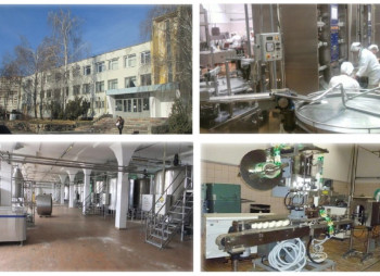 Молокозавод с оборудованием