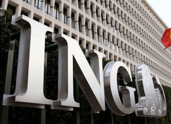 МХП намерен привлечь €120 млн. от ING Bank