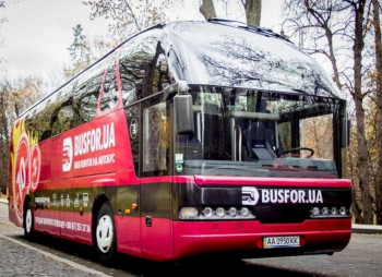 Swedish investor VNV invests $4 million in Busfor