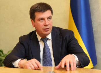 Геннадий Зубко назвал самые привлекательные сферы для инвестиций в Украину