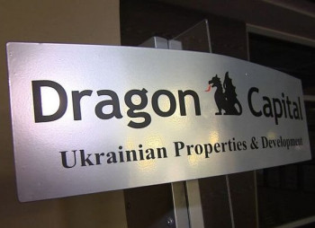 Dragon Capital приобретает финкомпанию своего топ-менеджера 