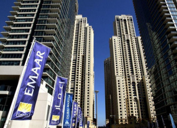 Саудовский девелопер распродает активы на $1,4 млрд