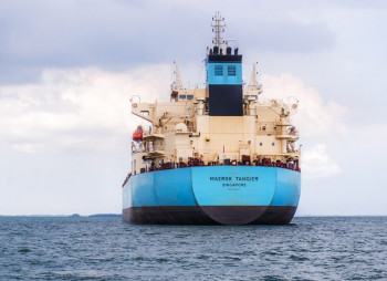 IBM и Moeller-Maersk создают совместное предприятие на основе блокчейна