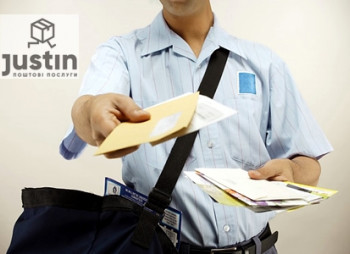 Новый почтово-логистический оператор Justin появится в Украине