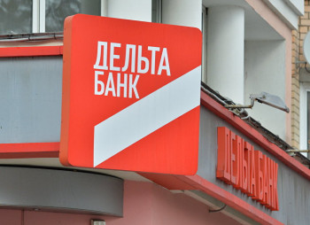 Андрей Веревский купил масложировые активы Дельта Банка с 96%-м дисконтом