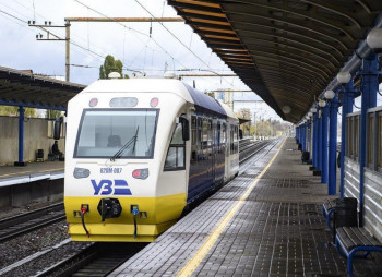 Ukrainian Railway confirms intention to issue new Eurobond