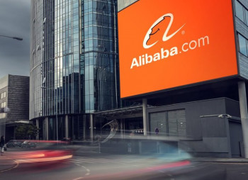 Alibaba готовит размещение акции в Гонконге, где может привлечь $20 млрд