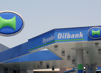 Saudi Aramco приобретает 17% нефтяной компании Hyundai Oilbank за $1,24 млрд