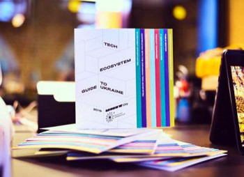 Путеводитель по ИТ-индустрии Украины презентовали в UNIT.City
