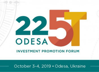 Міжнародний інвестиційний бізнес-форум Odesa 5T
