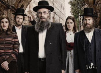 Intel открывает в Тель-Авиве стартап акселератор