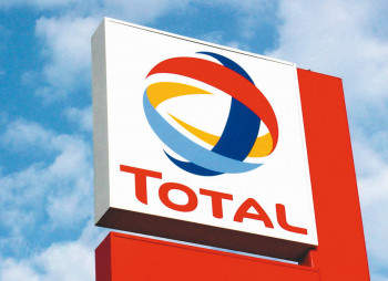 Из-за падения прибыли Total продаст активы на $5 млрд