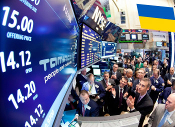 Украине удалось разместить еврооблигации на 1 млрд євро под 6,75%