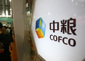Зерновая корпорация COFCO привлекла кредит на $2,1 млрд