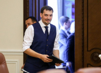 International investors will be able to buy agricultural land in Ukraine by 2020