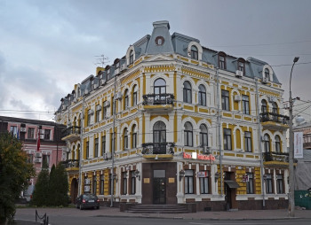 Здание бывшего офиса банка "Киевская Русь" продают за 58,45 млн. грн