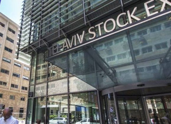 Тель-Авивская фондовая биржа вышла на IPO и привлекла $64 млн