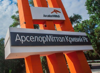 ArcelorMittal инвестирует в ArcelorMittal Кривой Рог $1,8 млрд