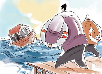 Корпоративный инвестиционный фонд (КИФ) - актуальная замена оффшорам