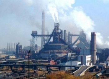 АрселорМиттал Кривой Рог одолжил $81 млн. у ЕБРР на экомодернизацию