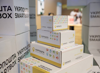 Укрпочта хочет построить сортировочные центры за счет €100 млн. от ЕБРР