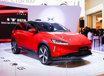 Китайский производитель электромобилей Xpeng Motors проводит IPO в Нью-Йорке