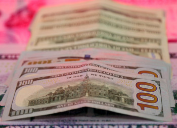 Украина готовится разместить 12-летний выпуск евробондов в долларах