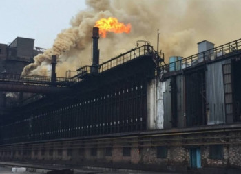 Метинвест Ахметова закрыл сделку по покупке Днепровского коксохимического завода