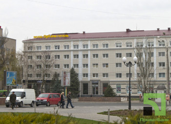 Приватбанк выставил на продажу отель и офисы в Херсоне