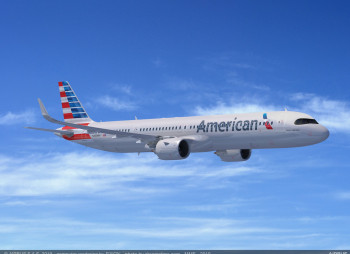 Крупнейшая американская авиакомпания разместила акции и облигации на $2 млрд