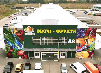 Stolitsa Group хочет докупить 54,25% киевского рынка "Столичный"