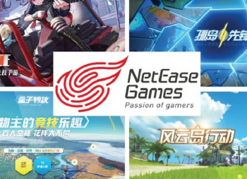 Китайский разработчик онлайн-игр NetEase ожидает получить $2,8 млрд 