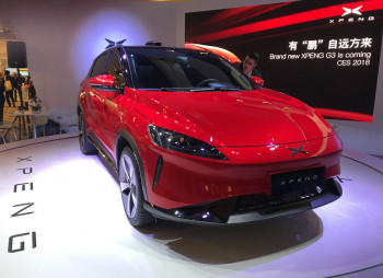 Китайский производитель электрокаров Xpeng Motors привлек $500 млн