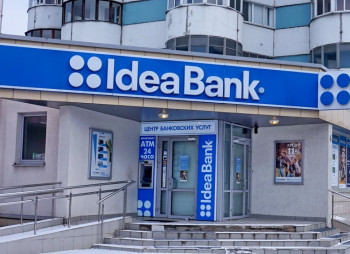 Deal to buy 100% of Idea Bank by Dragon Capital terminated