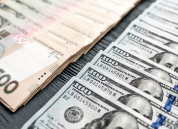 Новый выпуск ОВГЗ: 4,9 млрд грн под 7% и $190 млн под 3,6%