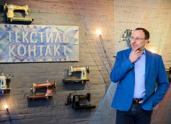"Текстиль-Контакт" инвестировала  $500 тыс. в производство медицинской одежды