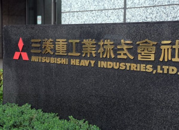 Mitsubishi Heavy построит крупнейший «зеленый» сталелитейный завод 