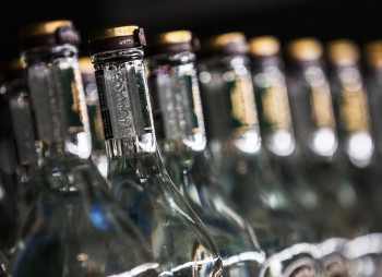 ФГИ продал еще один спиртзавод под Тернополем за 59 млн. грн