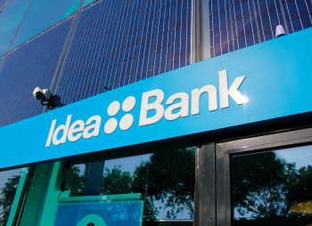 Польский Getin Holding снова нашел покупателя на дочерний Идея Банк