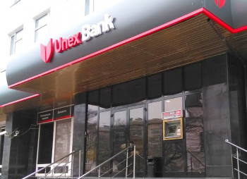 Dragon Capital intends to acquire over 75% of Unex Bank