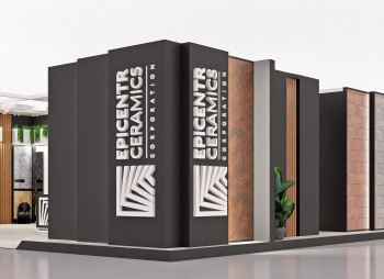 Эпицентр К договорился с итальянским UniСredit о кредите на €9,4 млн. для завода под Киевом